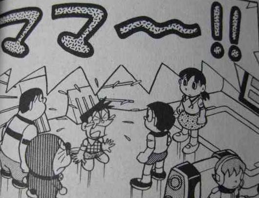 お母さんのこと「ママ」って言う彼氏はあり？