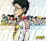 【弱虫ペダル】【2014年冬コミ】人気カップリングランキング - NAVER まとめ