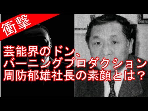 石原さとみが密着!菅田将暉が赤面した「校閲ガール」の夜