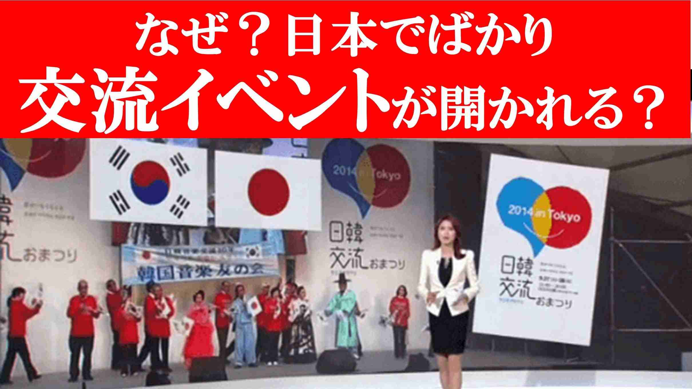 一番いらないと思うイベントは？