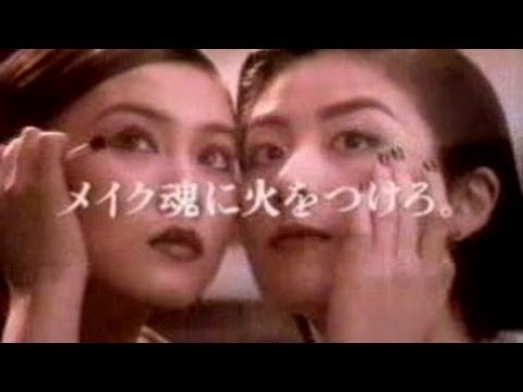 懐かしいCM