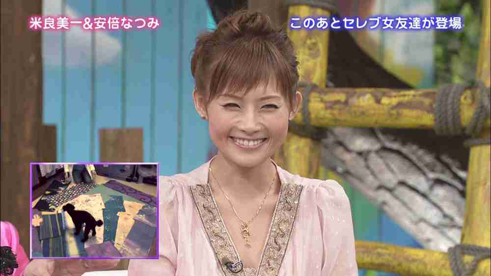 なんとなく信用できない・胡散臭いなぁと思う人の特徴