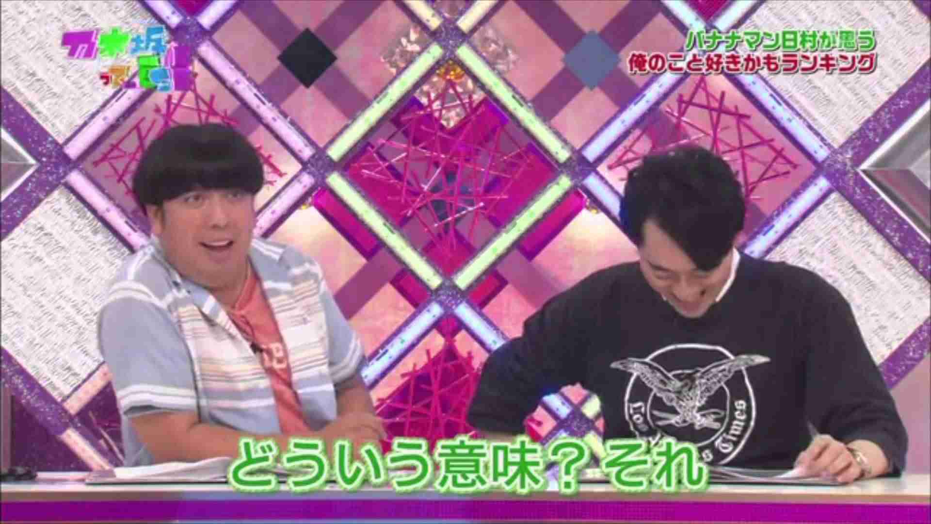 乃木坂と戯れるバナナマン - YouTube