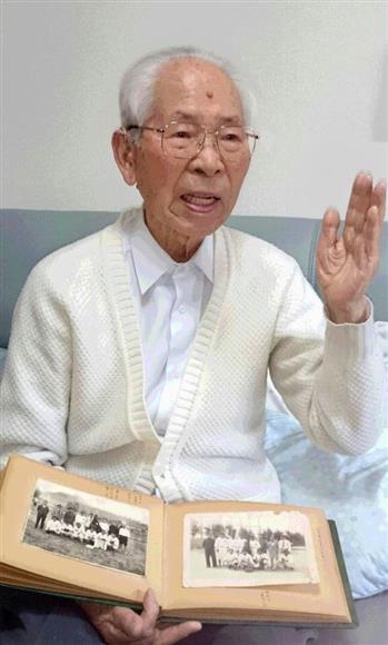 慰安婦強制「なかった」　“１００歳生き証人”ねじ曲げに憤り：イザ！