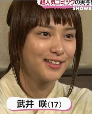 あれ？本人？？ちょっと疑う画像