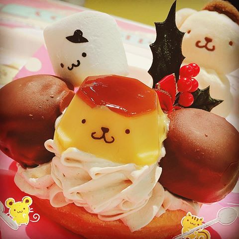 ふわふわが集まるトピ