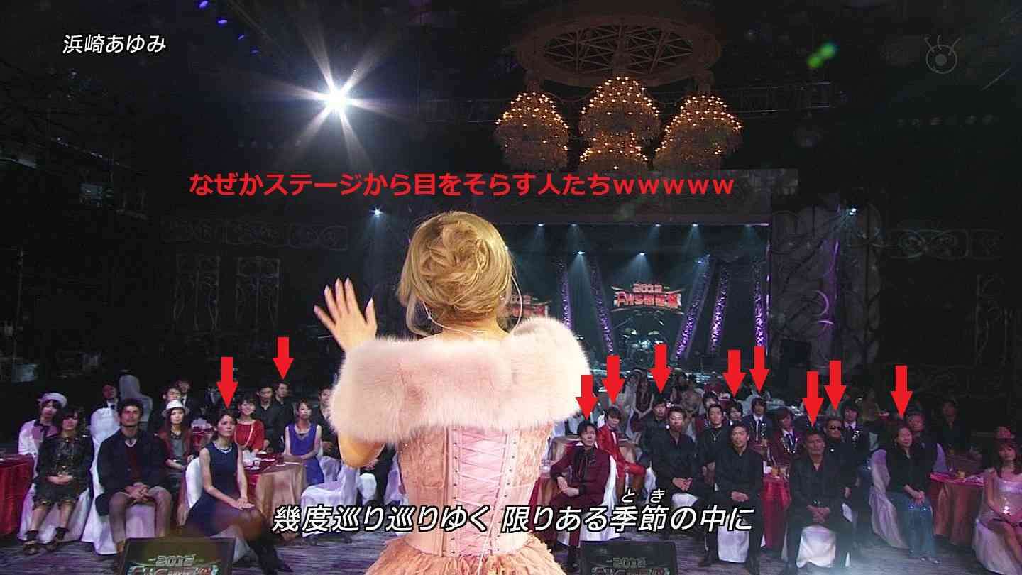 浜崎あゆみ、肩出し＆ボディライン強調ワンピ姿披露で「細っ」「どんどん痩せてる？」