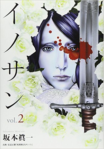 ハマってる漫画を紹介し合って楽しみを増やそう