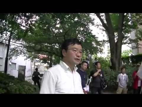 （1／4）【デモ行進】米国は原爆投下を謝罪せよ！ - YouTube