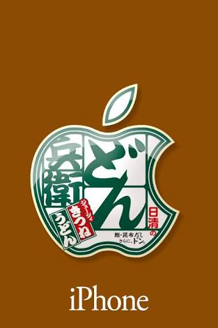 いろんなコラボ商品を貼ろう
