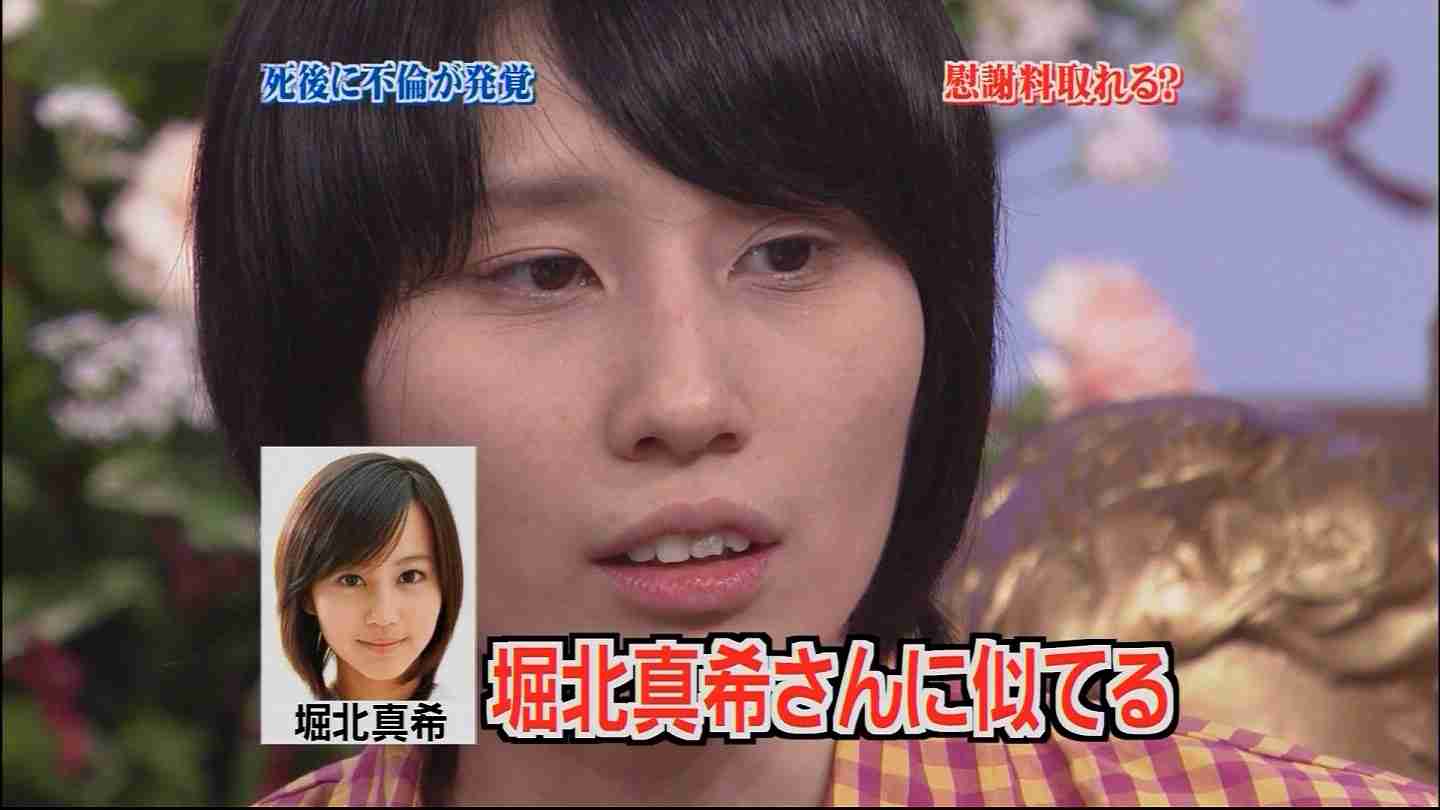 色んなテロップ画像を貼るトピ
