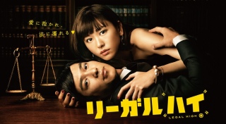 もしも弁護士だったらしてみたいこと