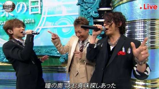 仲良さそうなジャニーズの画像！