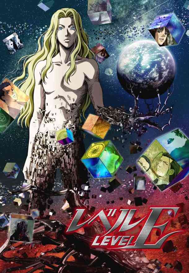 大人が楽しめるアニメ