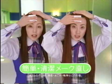 懐かしいCM