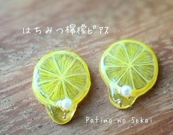 ピアスのデザイン