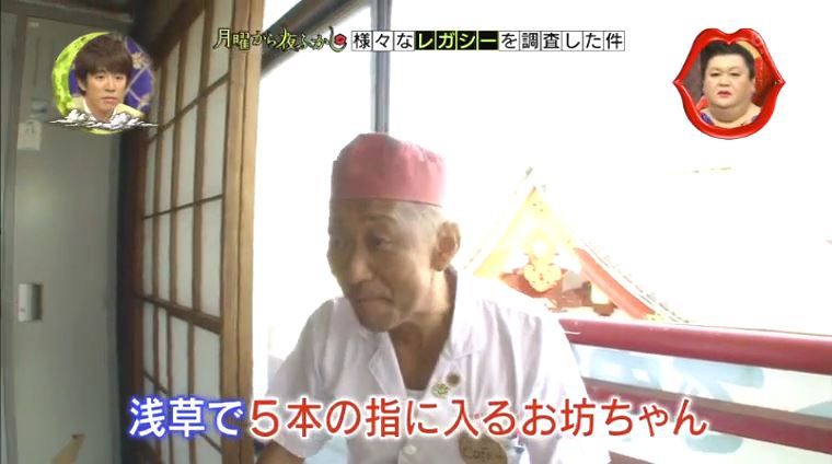 市川海老蔵 後援会も絶句の異例FC結成「オレも海老ぱみゅに?」