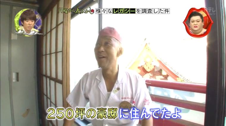 市川海老蔵 後援会も絶句の異例FC結成「オレも海老ぱみゅに?」