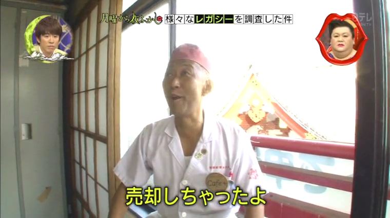 市川海老蔵 後援会も絶句の異例FC結成「オレも海老ぱみゅに?」
