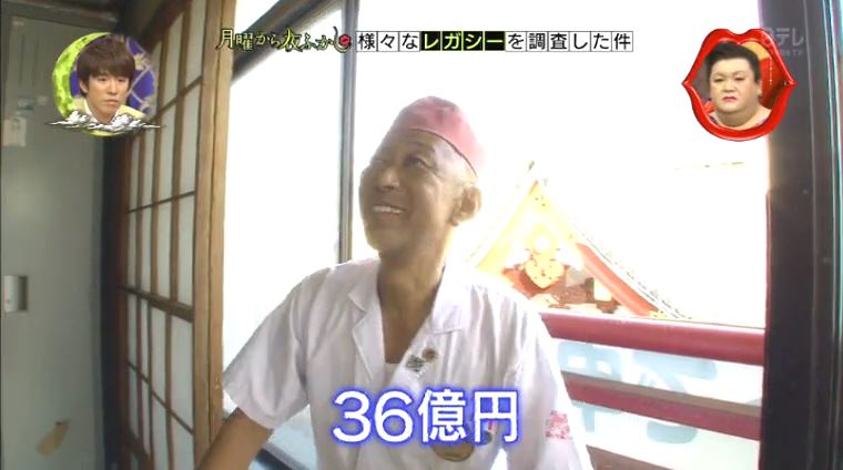 市川海老蔵 後援会も絶句の異例FC結成「オレも海老ぱみゅに?」