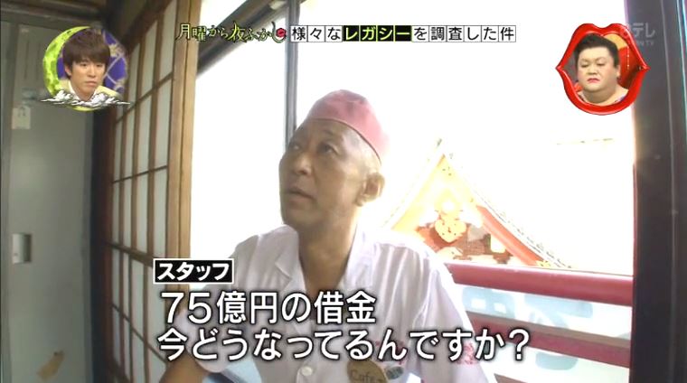 市川海老蔵 後援会も絶句の異例FC結成「オレも海老ぱみゅに?」