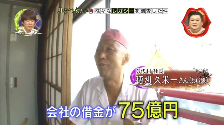 市川海老蔵 後援会も絶句の異例FC結成「オレも海老ぱみゅに?」