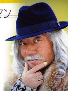 シャトレーゼ好きな人！