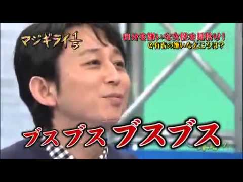 AKB48柏木由紀、豊満バスト＆美脚あらわ 再びのキャバ嬢姿に「さすが」「やっぱり似合う」