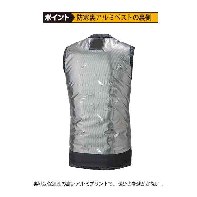 冬の暖かグッズを教えあうトピ