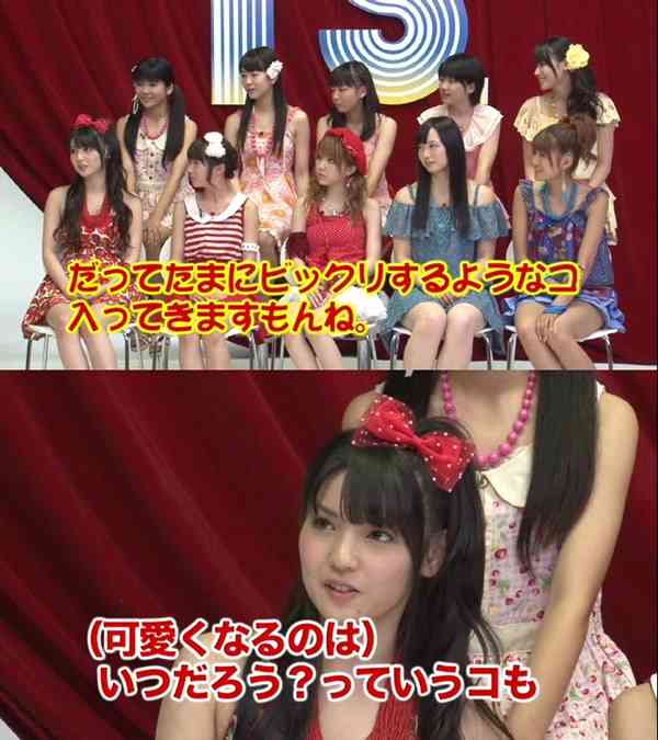 モーニング娘。13期新メンバー決定！加賀楓＆横山玲奈の現役高校生コンビ