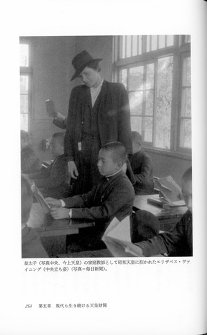 天皇陛下の大嘘 国民騙し　　《転載ご自由に》 - BBの覚醒記録。無知から来る親中親韓から離脱、日本人としての目覚めの記録。
