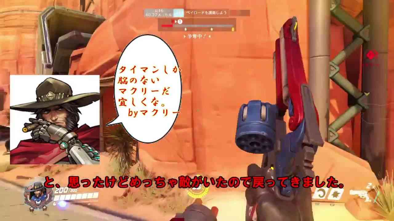 ク.リ.ス.マ.スを完成させるトピ!