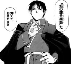 マンガに出てくるイケメンを語りたい!