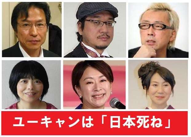 俵万智は流行語大賞で「日本死ね」を推していた?ツイッターにその形跡が!?