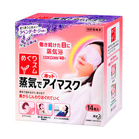 オススメの使い捨てグッズ