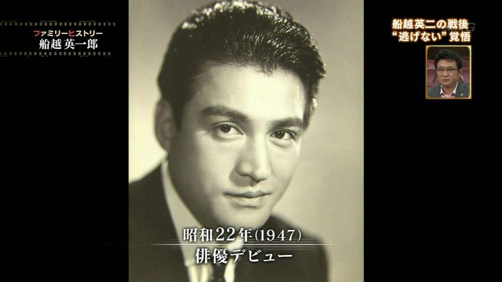 昭和に活躍したカッコいい芸能人の画像を貼りましょう。