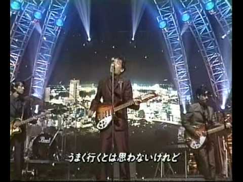 L⇔R /knockin'on your door 1995 (TV) - YouTube