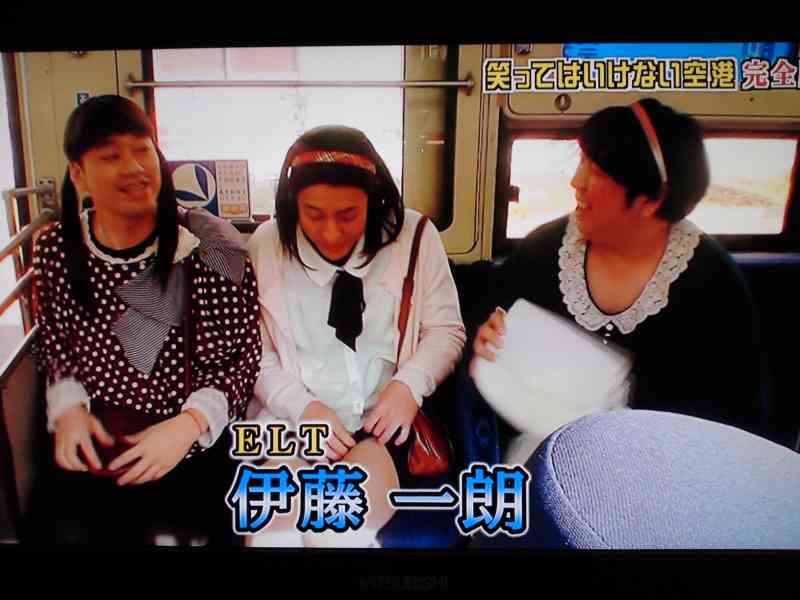 大みそかのガキ使「笑ってはいけない」人気ゲスト1位は