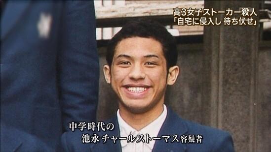 千葉・松戸市で住宅など15棟の窓ガラス割られる、複数の外国人が線路内から投石か
