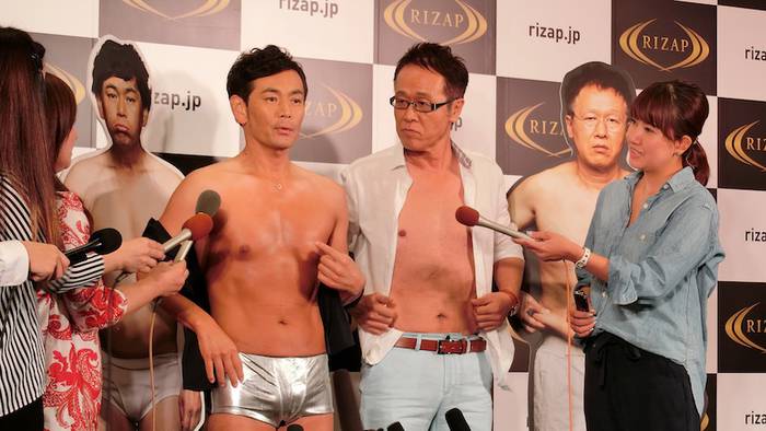 井上公造氏「有田哲平の年内結婚」予告的中「可能性高いと思っていた」
