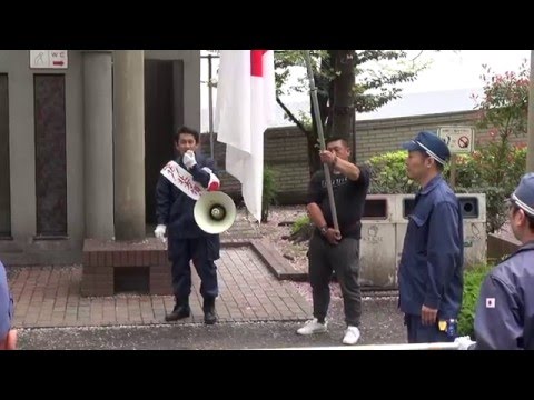 ロシア・ラブロフ外相訪日 北方領土奪還抗議徒歩デモ行進2016/4/10デモ前 - YouTube