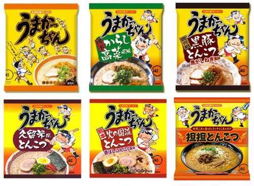 平日の昼間お布団から出れない人が集まるトピ