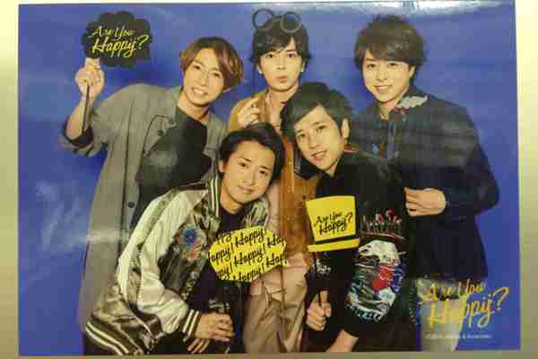 SMAP・KAT－TUNの穴埋めで疲れの限界？嵐のコンサートに不満の声  しらべぇ ｜ 気になるアレを大調査ニュース！