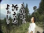 【実況・感想】真田丸(47)「反撃」