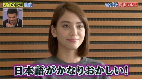 ギリギリ嫌いじゃない人・モノ