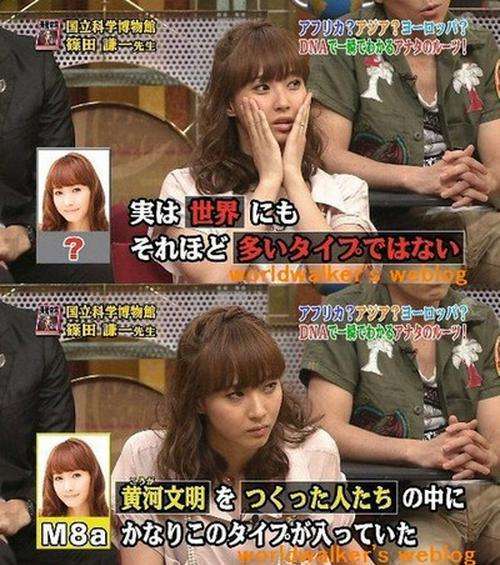 ミキティこと藤本美貴の