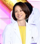 米倉涼子、協議離婚が成立　「前をみて進んでいきたい」  - 芸能社会 - SANSPO.COM（サンスポ）