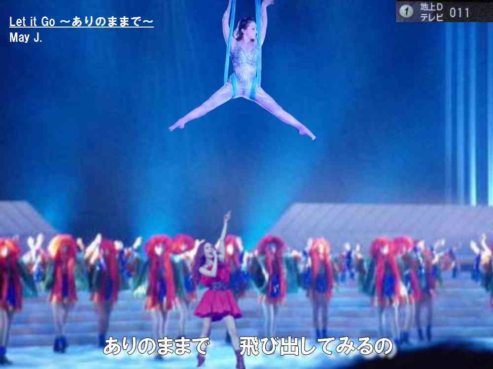 浜崎あゆみ、肩出し＆ボディライン強調ワンピ姿披露で「細っ」「どんどん痩せてる？」