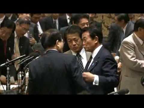 麻生太郎　中川昭一　亀井静香 みんな仲良し - YouTube