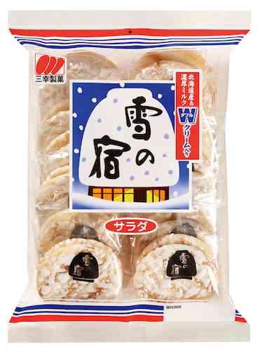 ずっと好きなお菓子